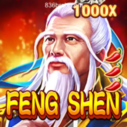 Exploring FengShen: A Comprehensive Guide
